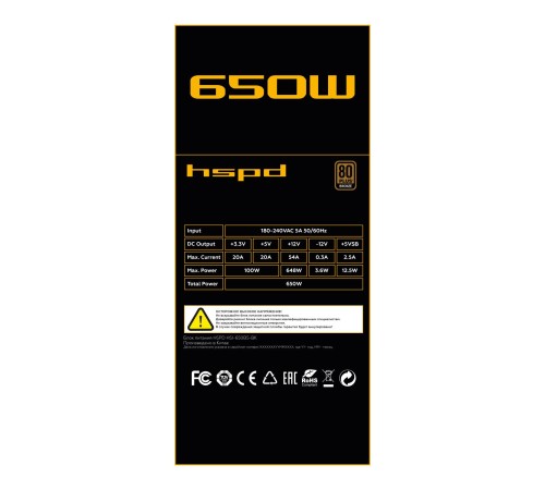 Блок питания/ Power Supply HSPD, 650W 80+ Bronze (ATX, 2.31, Semi-modular, 1x24(20+4)pin 550mm, 1xCPU*2 8(4+4)pin 600+150mm, 1xPCIe*2 8(6+2)pin 500+150mm, 2xSATA*3 400+150+150mm, 1xMOLEX4pin*3+FDD 400+150+150+150mm , Active, 120x120mm, 150x140x86mm, APFC, Блок питания/ Power Supply HSPD, 650W 80+ Bronze (ATX, 2.31, Semi-modular, 1x24(20+4)pin 550mm, 1xCPU*2 8(4+4)pin 600+150mm, 1xPCIe*2 8(6+2)pin 500+150mm, 2xSATA*3 400+150+150mm, 1xMOLEX4pin*3+FDD 400+150+150+150mm , Active, 120x120mm, 150x140x86mm, APFC,
