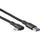 Кабель/ VR кабель USB3.2 Gen1 AM/CM 5GBs для Oculus 5м, VCOM <CU413M-5M>