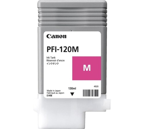 Картридж/ INK TANK PFI-120 MAGENTA Картридж/ INK TANK PFI-120 MAGENTA