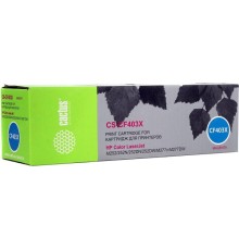 -/ Картридж лазерный Cactus CS-CF403X CF403X пурпурный (2300стр.) для HP CLJ M252/252N/252DN/252DW/M277