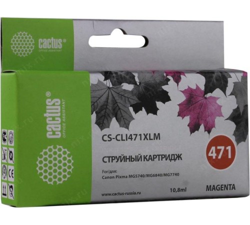 -/ Картридж струйный Cactus CS-CLI471XLM пурпурный (10.8мл) для Canon TS5040/MG5740/MG6840/MG7740