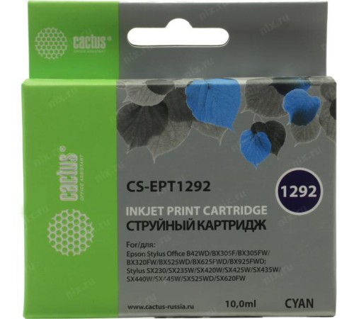 -/ Картридж струйный Cactus CS-EPT1292 T1292 голубой (10мл) для Epson B42/BX305/BX305F/BX320/BX525/BX62
