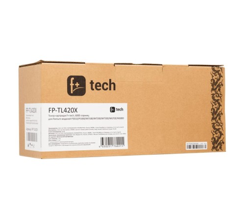 Тонер-картридж F+ tech, 6000 страниц, для Pantum моделей P3010/P3300/M7100/M7200/M7300/M6700/M6800