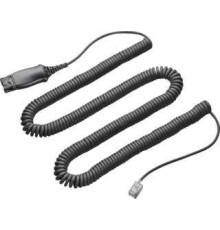 Соединительный шнур/ HIS,ADAPTER CABLE