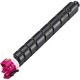 тонер-картридж Kyocera TK-8365M/ Toner Cartridge TK-8365M 12000pc, Magenta