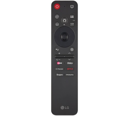 Телевизор ЖК 43'' LG/ 43", Ultra HD, Nano Color, Smart TV, WebOS, Wi-Fi, DVB-T2/C/S2, MR, 60Hz Native, 2.0ch (20W), 2 HDMI, 2 USB, 1 Pole, Charcoal Black, 2025 Телевизор ЖК 43'' LG/ 43", Ultra HD, Nano Color, Smart TV, WebOS, Wi-Fi, DVB-T2/C/S2, MR, 60Hz Native, 2.0ch (20W), 2 HDMI, 2 USB, 1 Pole, Charcoal Black, 2025