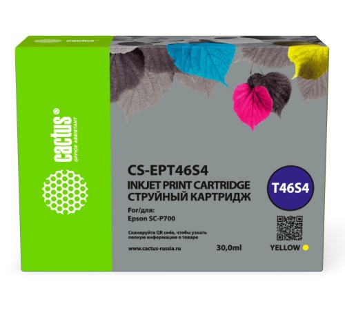 -/ Картридж струйный Cactus CS-EPT46S4 T46S4 желтый (30мл) для Epson SureColor SC-P700