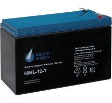 Батарея Парус Электро, профессиональная серия HML-12-7, напряжение 12В, емкость 7.2Ач (разряд 20 часов), макс. ток разряда (5сек) 140А, макс. ток заряда 2.8А, свинцово-кислотная типа AGM, клеммы F2, ДхШхВ 151х65х94мм., полная высота с клеммами 101мм., вес