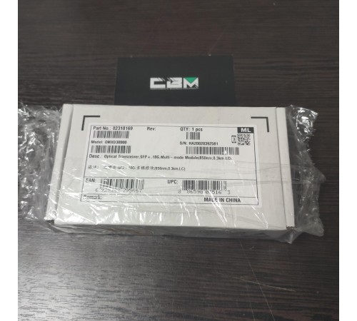 Оптический трансивер/ Optical Module-SFP+-10G-Multimode Module (850nm,0.3km,LC)