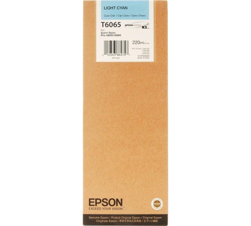 Картридж/ Epson I/C SP-4880 220ml Light Cyan Картридж/ Epson I/C SP-4880 220ml Light Cyan