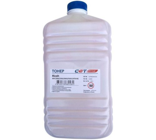 -/ Тонер HT8-M (CPT) для RICOH MPC2003 (Japan) Magenta, 500г/бут, (унив.)