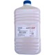 -/ Тонер HT8-M (CPT) для RICOH MPC2003 (Japan) Magenta, 500г/бут, (унив.)