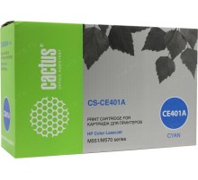 -/ Картридж лазерный Cactus CS-CE401A CE401A голубой (6000стр.) для HP CLJ M551