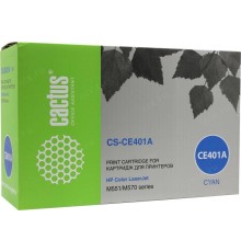 -/ Картридж лазерный Cactus CS-CE401A CE401A голубой (6000стр.) для HP CLJ M551