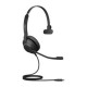 Гарнитура проводная/ Jabra Evolve2 30, USB-A, UC Mono