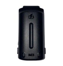 Аккумуляторная батарея/ US20 Fast Charging Extended Capacity Spare Battery 6,700mAh (10 pcs)