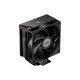 Кулер для процессора/ CPU Cooler PCCooler RT500 Digital BK (240W, 4-pin PWM, LED temp., 152mm, Al/Cu, 5x6mm, 1x120mm, 73.32CFM, 34.9dBA, 2200RPM, S: 1851/1700/1200/115X, AM5/AM4, black)
