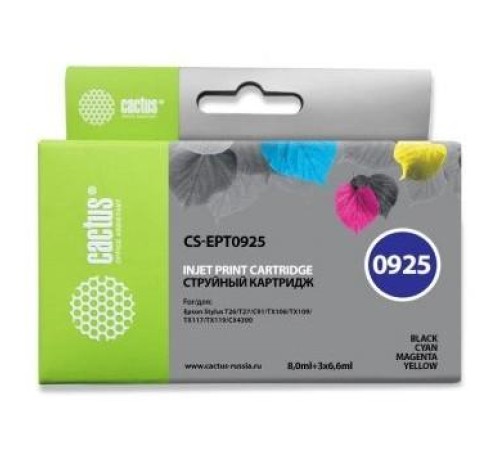 -/ Картридж струйный Cactus CS-EPT0925 T0925 черный/голубой/пурпурный/желтый набор (27.8мл) для Epson S