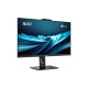 Моноблок MSI PRO AP272P 14M 27"(1920x1080 IPS)/Intel Core i7 14700(2.1Ghz)/16384Mb/512PCISSDGb/noDVD/Int:Intel UHD Graphics 770/Cam/BT/WiFi/-/war 1y/7.5kg/Black/DOS + Wireless KB+M