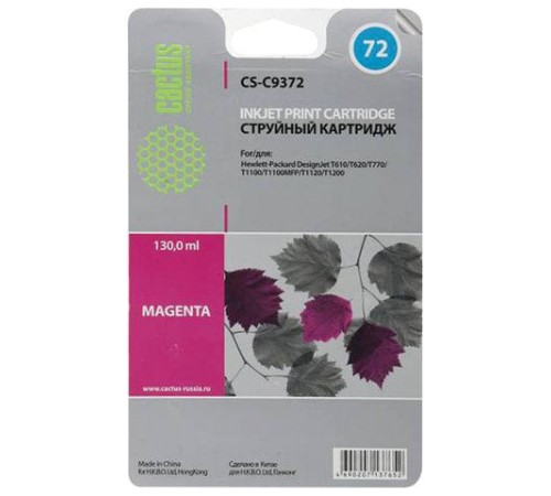 -/ Картридж струйный Cactus CS-C9372 №72 фото пурпурный (130мл) для HP DJ T610/T620/T770/T1100/T1100/T1