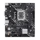 Материнская плата ASUS PRIME H610M-D, LGA1700, H610, 2*DDR5, 4*SATA, 1*M.2, 2*USB 3.2, 4*USB 2.0, 1*COM port, 1*PCIx16, 1*PCIx1, HDMI+D-Sub, mATX; 90MB1G80-M0EAY0