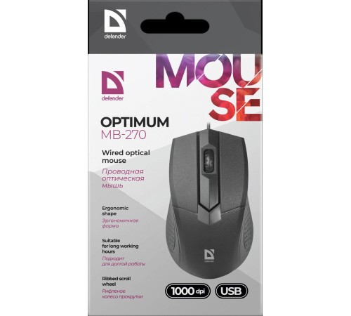 Defender Проводная оптическая мышь Optimum MB-270 PRO:черн,3кн,1200dpi,1.8м,тефл
