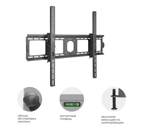 ONKRON кронштейн для телевизора 55"-100" наклонный, чёрный UT4 ONKRON кронштейн для телевизора 55"-100" наклонный, чёрный UT4