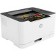 Принтер HP Color Laser 150a Printer (A4,600x600dpi, (18(4)ppm, 64Mb, USB 2.0, 1tray 150, cartridges 700b &500cmy pages in box,repl.SL-C430 )