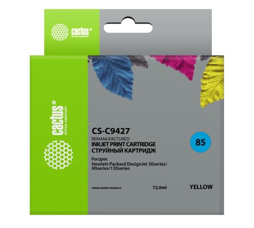 -/ Картридж струйный Cactus CS-C9427 №85 желтый (72мл) для HP DJ 30/130