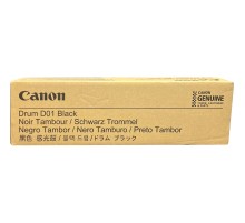 Барабан/ DRUM IMAGE PRESS BW