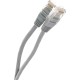 Патчкорд/ Патчкорд литой "Telecom" UTP кат.5е 30,0м серый