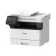 МФУ лазерное Canon i-SENSYS MF463dw A4, ч/б, печ. до 40 стр/мин., 1200 x 1200 dpi (печать) 600x600dpi (скан.), USB, RJ-45, Wi-Fi