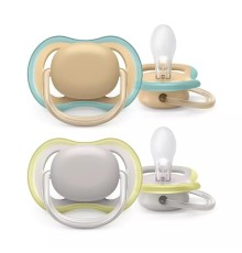 Пустышка Philips/ Пустышка ultra air, Серая/Персиковая без рисунков, 0-6 мес, 2 шт, для мальчиков и девочек