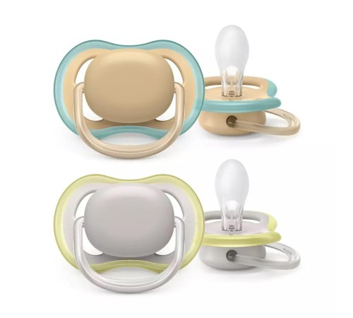 Пустышка Philips/ Пустышка ultra air, Серая/Персиковая без рисунков, 0-6 мес, 2 шт, для мальчиков и девочек