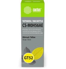 -/ Чернила Cactus CS-M0H56AE GT52 желтый 70мл для HP Ink Tank 110/115/116/118/310/315/316/318/319/515/615;Wireless 410/411/415/416/418/419;GT5810/5820/5812/5822