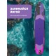 САП доска Hiper SUPB-0154 (425)/ Supboard Hiper SUPB-0154