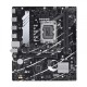 Материнская плата ASUS PRIME B760M-R D4, LGA1700, B760, 2*DDR4, 4*SATA, 2*M.2, 4*USB 3.2, 4*USB 2.0, 1*PCIx16, 2*PCIx1, HDMI, mATX; 90MB1HA0-M0EAY0