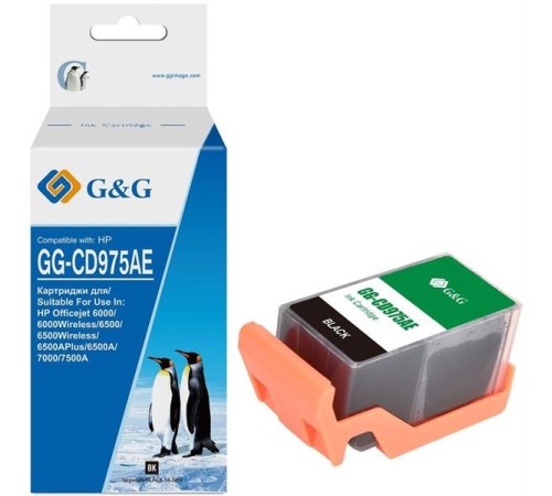 Картридж Cartridge G&G 920XL для Officejet 6000/6500/7000/75000 черный 1200 стр. аналог CD975AE  гарантия 36 мес.