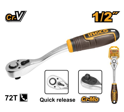 Гаечный ключ с храповым механизмом Ingco HRTH8412,1/2,260мм изогн.,Cr-V+CrMo Гаечный ключ с храповым механизмом Ingco HRTH8412,1/2,260мм изогн.,Cr-V+CrMo