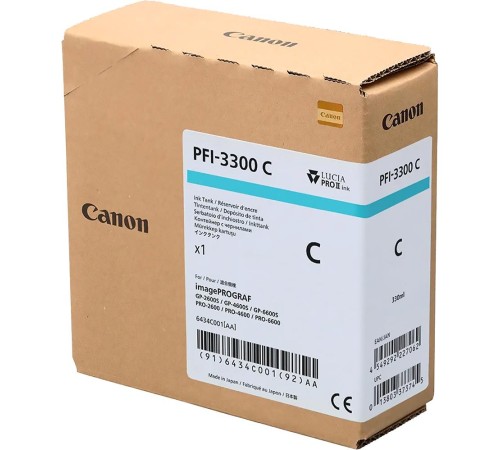 Картридж/ CANON INK PFI-3300 CYAN