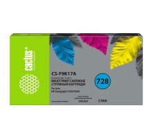 -/ Картридж струйный Cactus CS-F9K17A 728XXL голубой (300мл) для HP DesignJet T730, T830