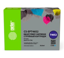 -/ Картридж струйный Cactus CS-EPT46S2 T46S2 голубой (30мл) для Epson SureColor SC-P700