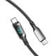 Кабель Vention USB 2.0 CM/CM с LED дисплеем - 1.2м. Чёрный 5А PD100W, шт.