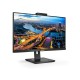 Монитор LCD 23.8'' 16:9 1920х1080(FHD) IPS, 75 Hz, 250 cd/m2, 1000:1, 50М:1, 4ms, VGA, DVI, HDMI, DP, USB-Hub, Height adj, Pivot, Tilt, Swivel, Speakers, Camera, Black (Из ремонта)