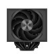 Кулер для процессора/ CPU Cooler PCCooler RZ820 BK (289W, 4-pin PWM, 165mm, Al/Cu, 4x8mm+4x6mm, 1x140mm+1x150mm, 71.9CFM/86.7CFM, 27.1dBA/32dBA, 1500RPM/2200RPM, S: 1851/1700/1200/20XX/115X, AM5/AM4, black)