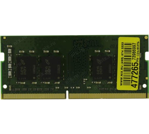 Память оперативная/ Kingston 16GB DDR4 3200MHz SODIMM SR