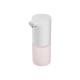 Дозатор жидкого мыла Mi Automatic Foaming Soap Dispenser (к/т без мыла) MJXSJ03XW (BHR4558GL) (Вскрытая упаковка)