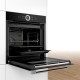 Встраиваемая электрическая духовка BOSCH 59.5x59.5x54.8 см, 71л, дисплей, 13 режимов, EcoClean, 3 стекла, черный