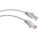 Cabeus PC-UTP-RJ45-Cat.5e-0.3m-LSZH Патч-корд U/UTP, категория 5е, 2xRJ45/8p8c, неэкранированный, серый, LSZH, 0.3м