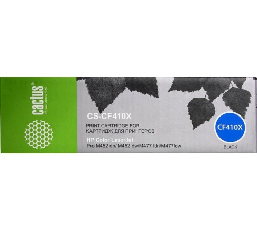 -/ Картридж лазерный Cactus CS-CF410X CF410X черный (6500стр.) для HP HP CLJ Pro M452dn/M452dw/M477fdn/